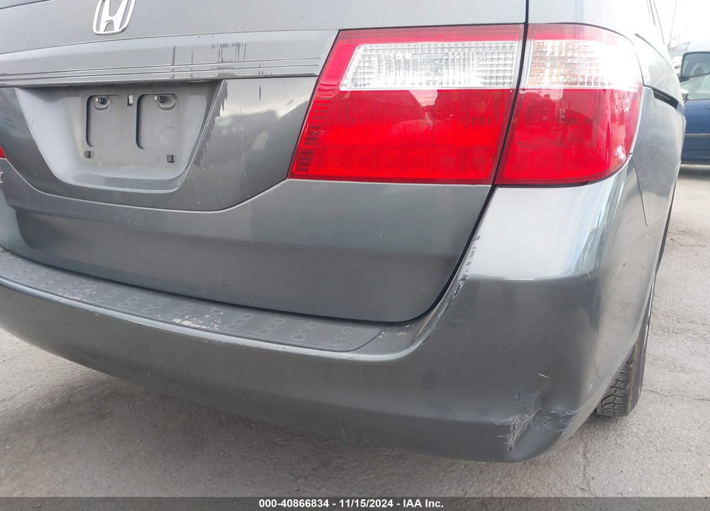 2007 HONDA ODYSSEY EX-L VIN: 5FNRL38767B462060