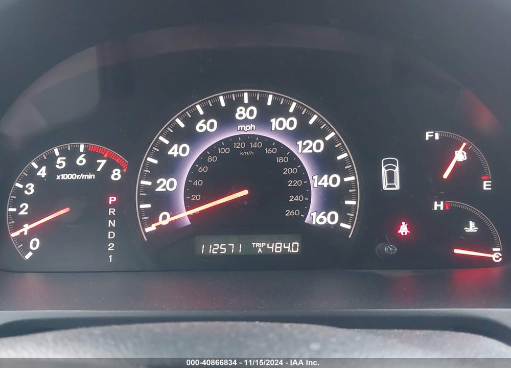 2007 HONDA ODYSSEY EX-L VIN: 5FNRL38767B462060