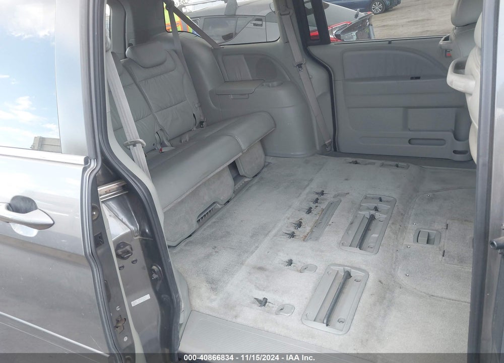 2007 HONDA ODYSSEY EX-L VIN: 5FNRL38767B462060