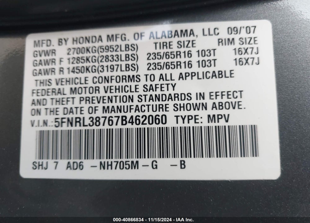 2007 HONDA ODYSSEY EX-L VIN: 5FNRL38767B462060