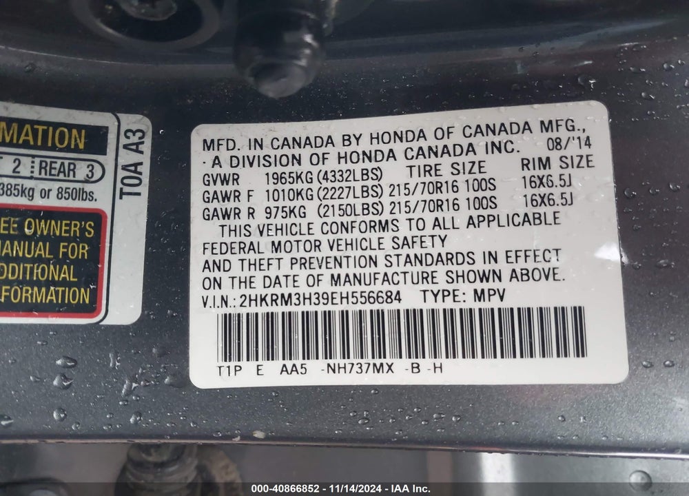 2014 HONDA CR-V LX VIN: 2HKRM3H39EH556684