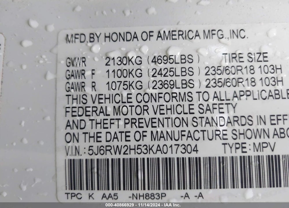 2019 HONDA CR-V EX VIN: 5J6RW2H53KA017304
