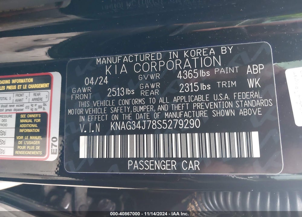 2025 KIA K5 EX VIN: KNAG34J78S5279290