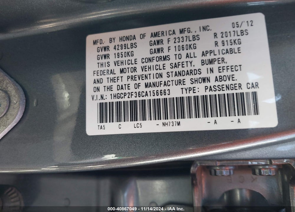 2012 HONDA ACCORD 2.4 LX VIN: 1HGCP2F36CA156663