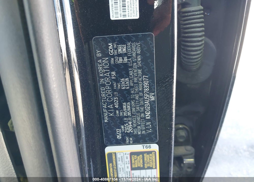 2023 KIA SOUL LX VIN: KNDJ23AU5P7839077