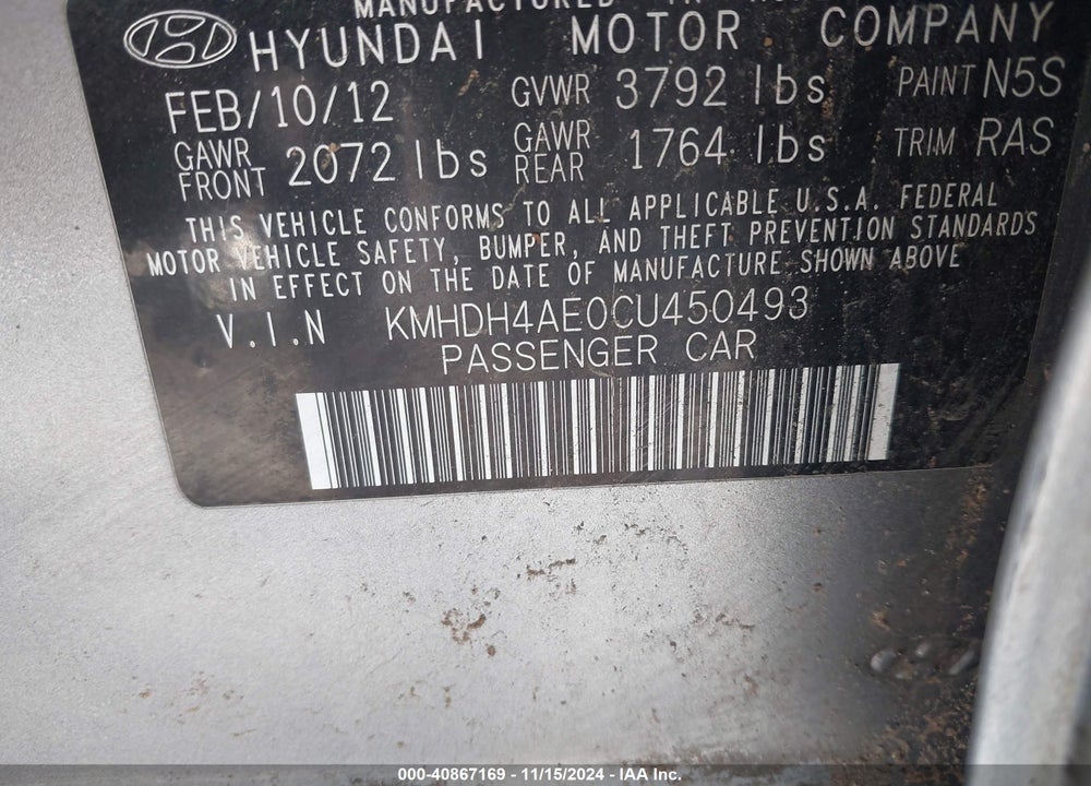2012 HYUNDAI ELANTRA GLS (ULSAN PLANT) VIN: KMHDH4AE0CU450493
