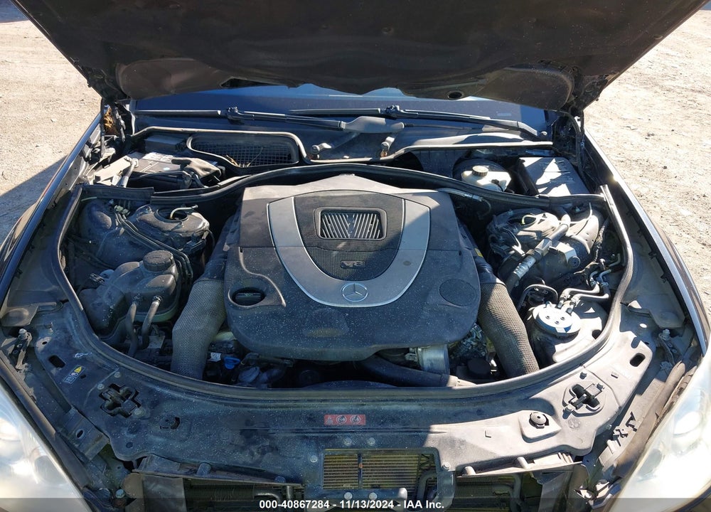 2007 MERCEDES-BENZ S CLASS VIN: WDDNG71X27A044145