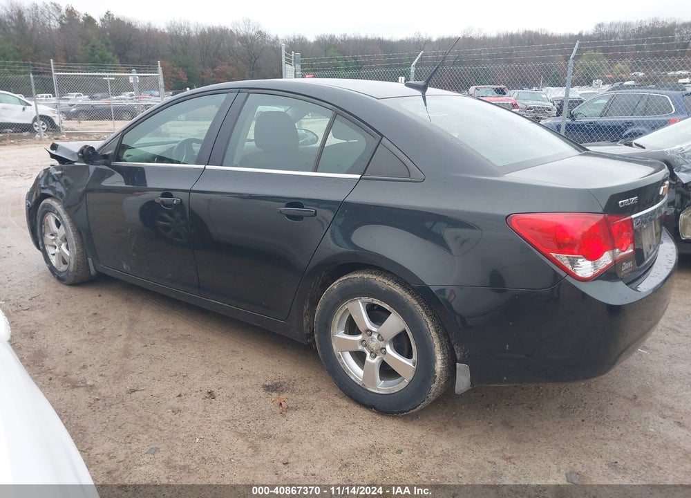 2012 CHEVROLET CRUZE 1LT VIN: 1G1PF5SC3C7380652