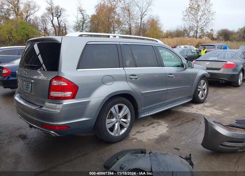 2012 MERCEDES-BENZ GL 450 4MATIC VIN: 4JGBF7BE0CA793285