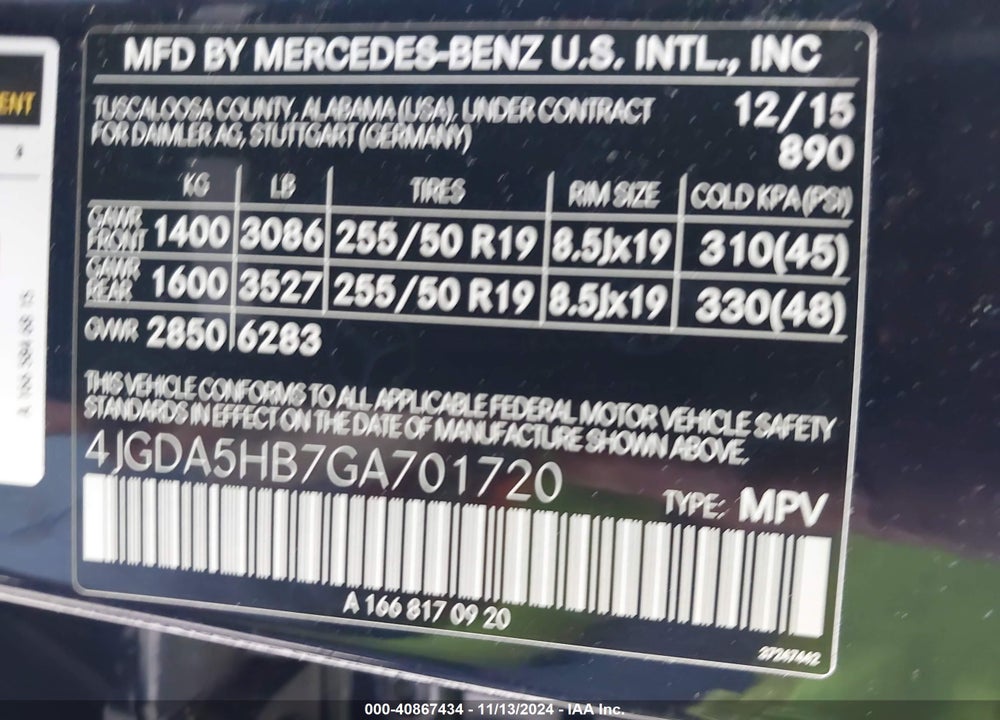 2016 MERCEDES-BENZ GLE 350 4MATIC VIN: 4JGDA5HB7GA701720