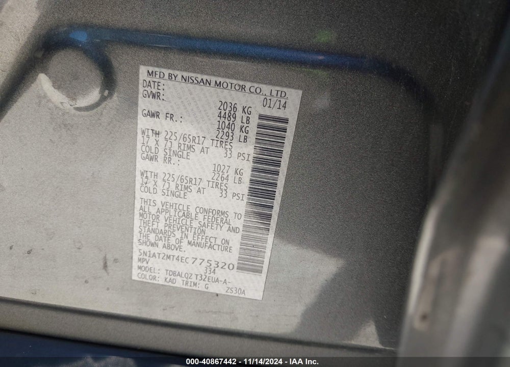 2014 NISSAN ROGUE SV VIN: 5N1AT2MT4EC775320