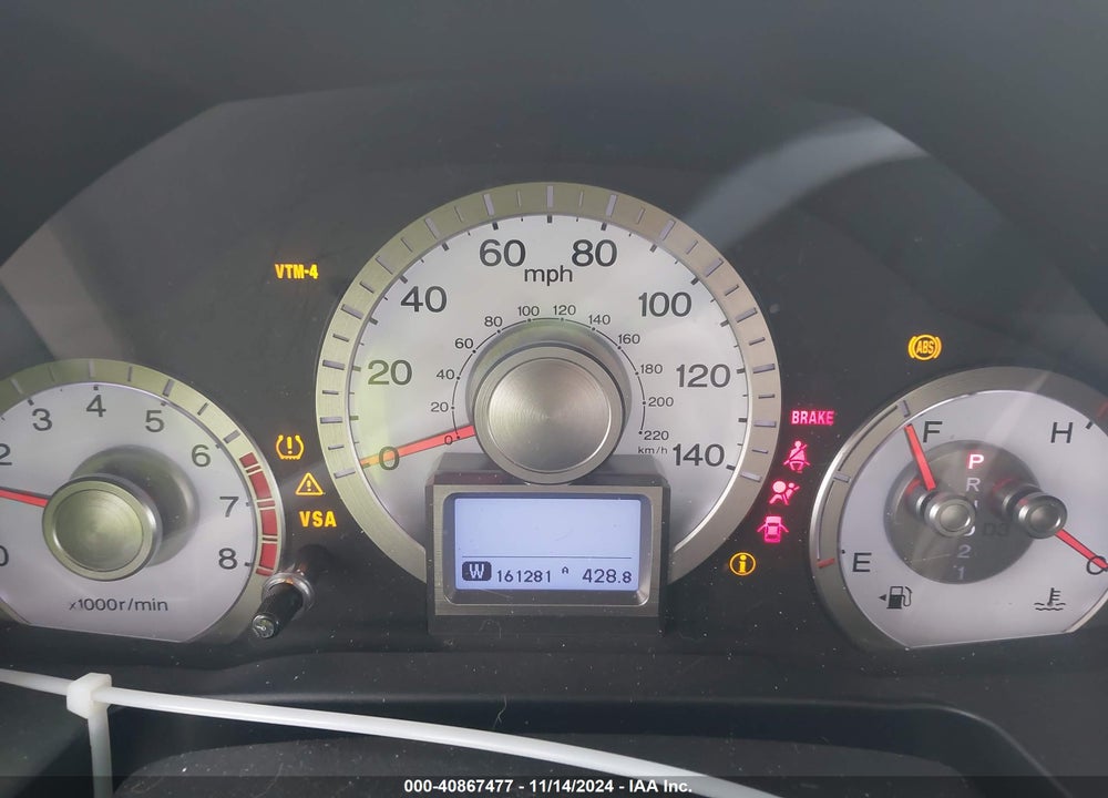 2011 HONDA PILOT EX-L VIN: 5FNYF4H76BB023779