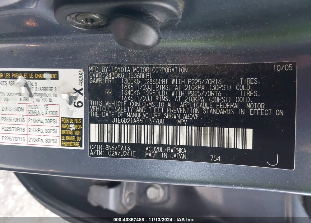 2006 TOYOTA HIGHLANDER VIN: JTEGD21A860137780