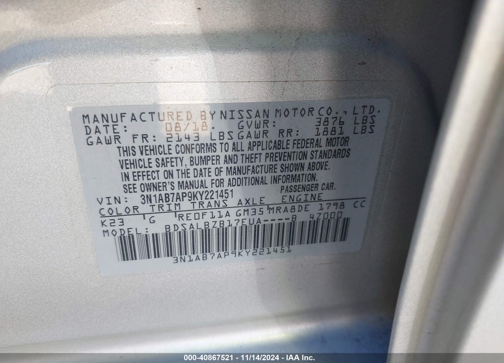 2019 NISSAN SENTRA S VIN: 3N1AB7AP9KY221451