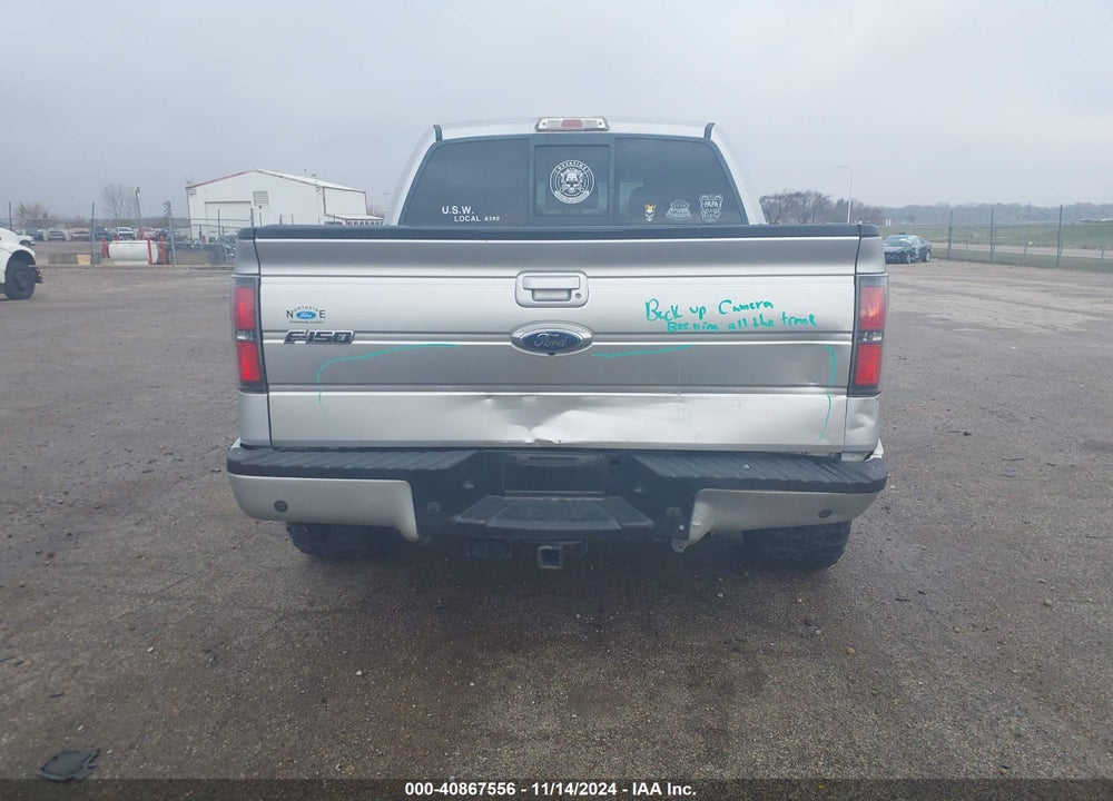 2011 FORD F-150 VIN: 1FTFW1ET2BKE04930