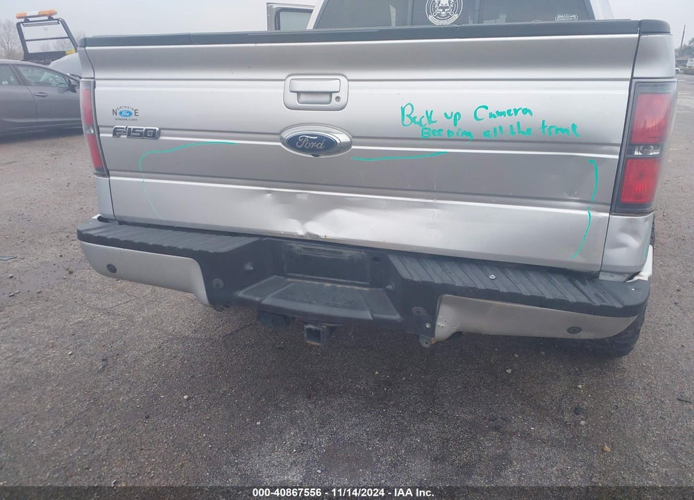 2011 FORD F-150 VIN: 1FTFW1ET2BKE04930