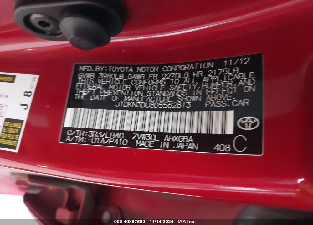 2013 TOYOTA PRIUS FOUR VIN: JTDKN3DU8D5562813