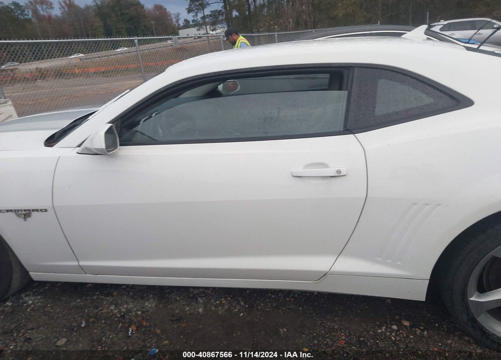 2014 CHEVROLET CAMARO 1LT VIN: 2G1FB1E37E9271849