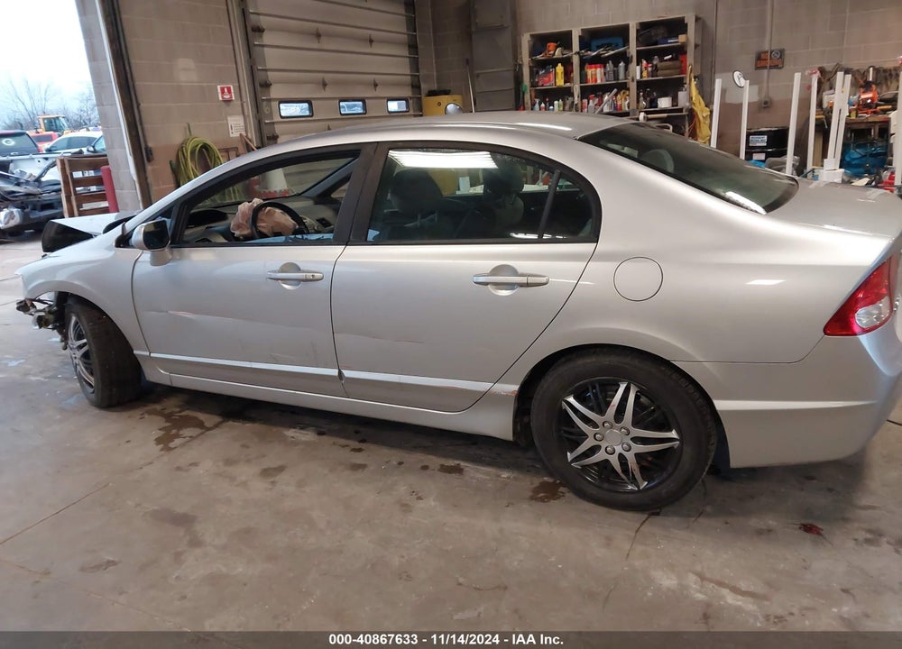 2011 HONDA CIVIC VIN: 19XFA1F58BE047027