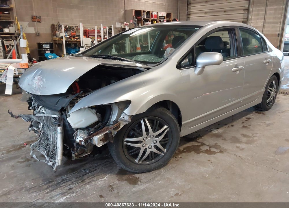 2011 HONDA CIVIC VIN: 19XFA1F58BE047027