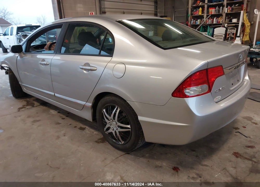 2011 HONDA CIVIC VIN: 19XFA1F58BE047027