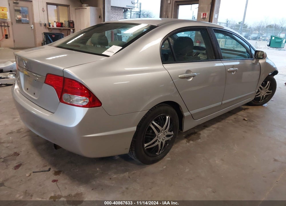2011 HONDA CIVIC VIN: 19XFA1F58BE047027