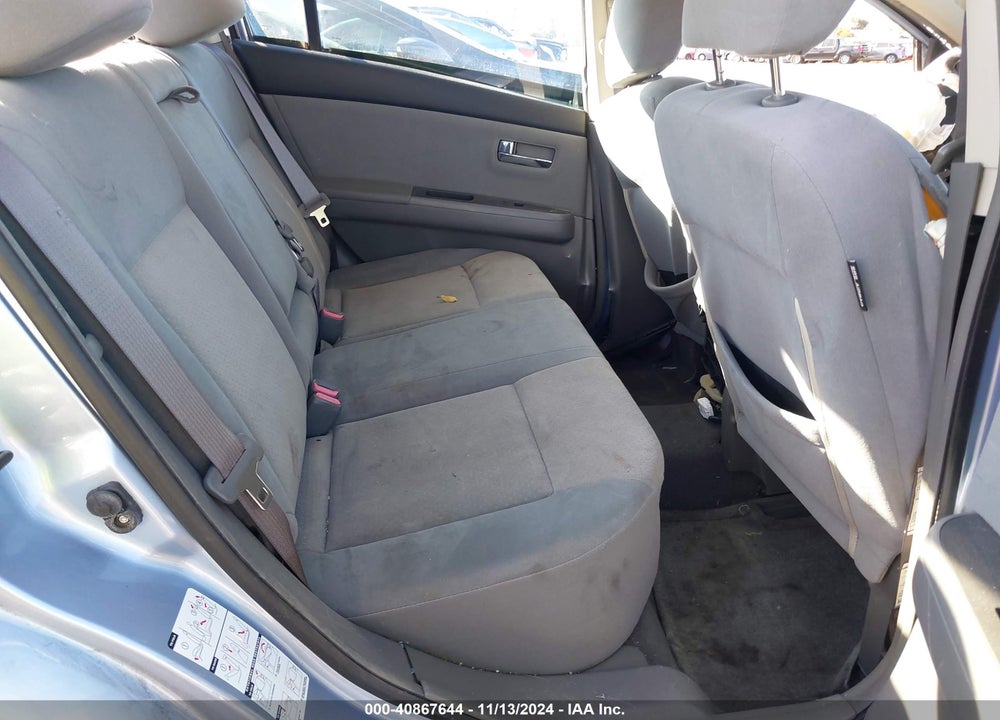 2009 NISSAN SENTRA 2.0S VIN: 3N1AB61E59L684252