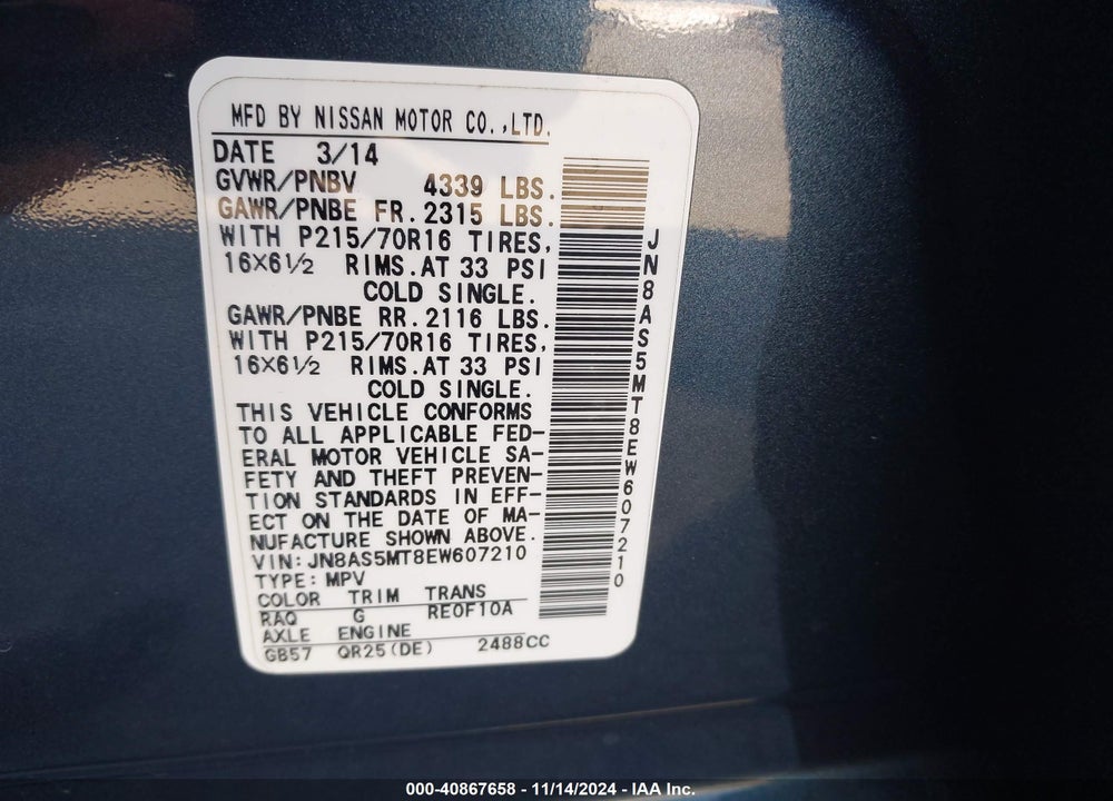2014 NISSAN ROGUE SELECT S VIN: JN8AS5MT8EW607210