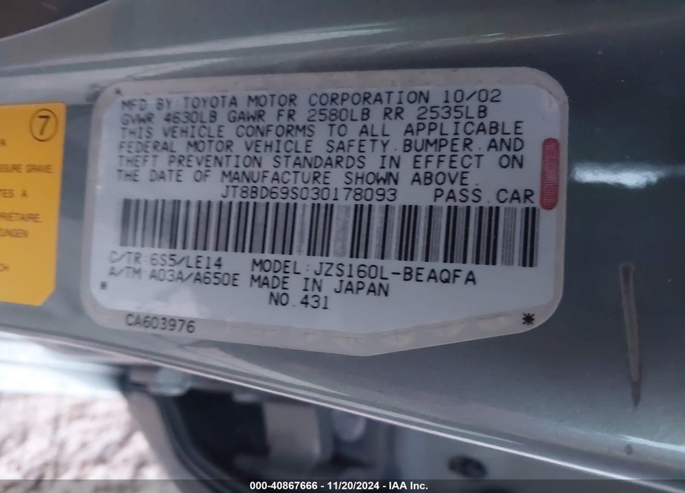 2003 LEXUS GS 300 VIN: JT8BD69S030178093