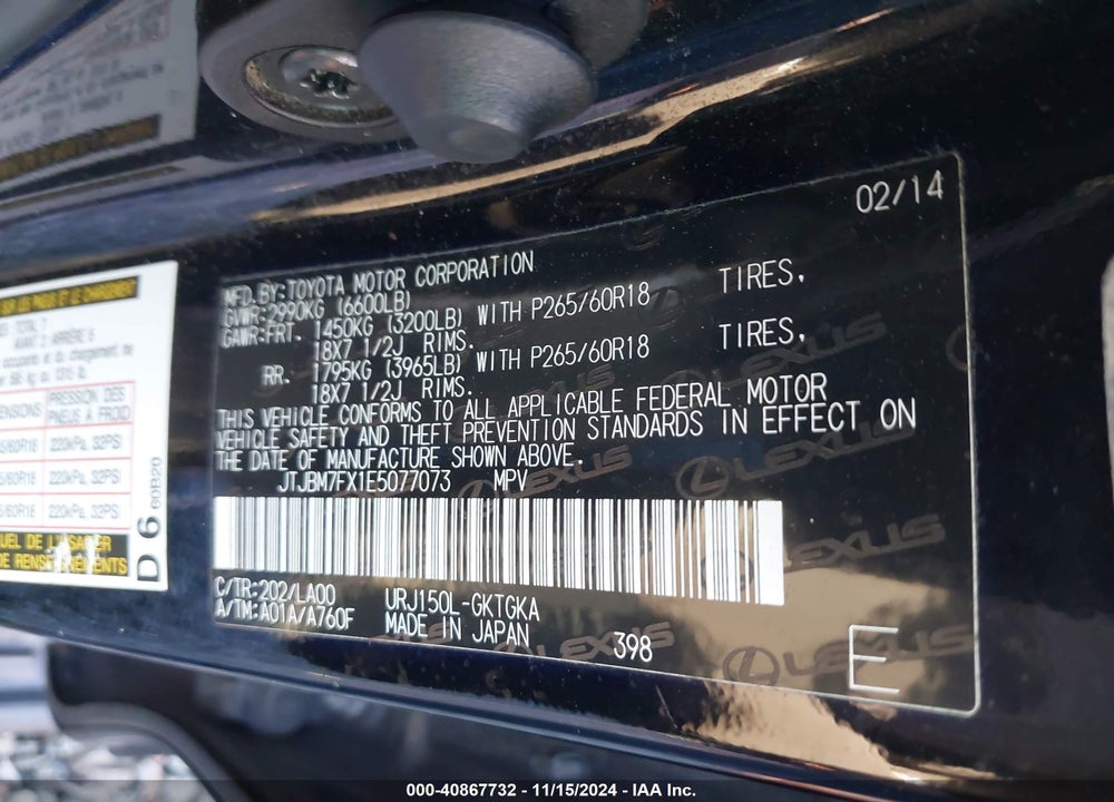2014 LEXUS GX 460 VIN: JTJBM7FX1E5077073