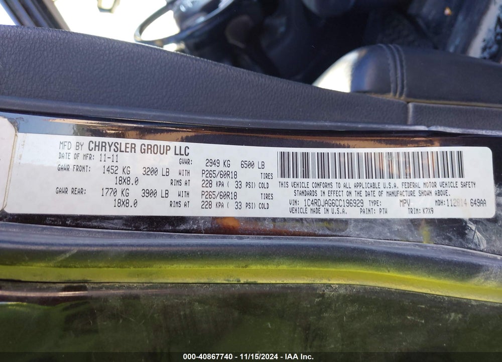 2012 DODGE DURANGO SXT VIN: 1C4RDJAG6CC196929