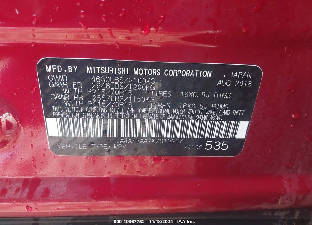 2019 MITSUBISHI ECLIPSE CROSS ES VIN: JA4AS3AA7KZ010217