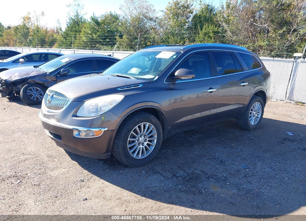 2008 BUICK ENCLAVE CXL VIN: 5GAER23778J283116