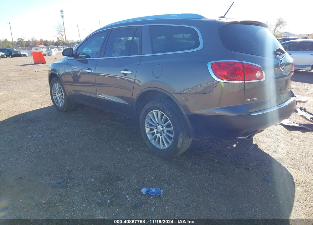 2008 BUICK ENCLAVE CXL VIN: 5GAER23778J283116