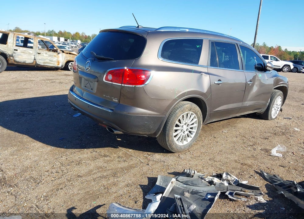 2008 BUICK ENCLAVE CXL VIN: 5GAER23778J283116