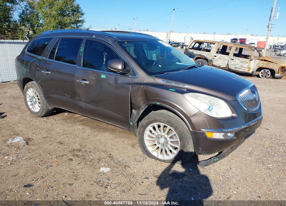 2008 BUICK ENCLAVE CXL VIN: 5GAER23778J283116