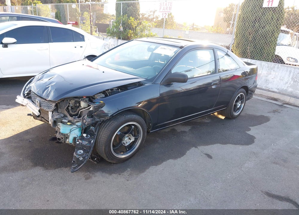 2004 HONDA CIVIC EX VIN: 1HGEM229X4L072010
