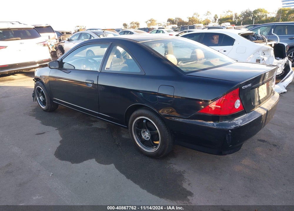 2004 HONDA CIVIC EX VIN: 1HGEM229X4L072010