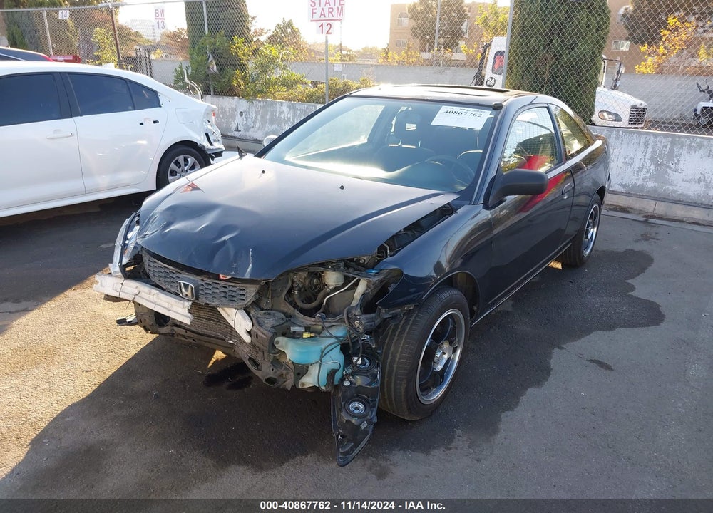 2004 HONDA CIVIC EX VIN: 1HGEM229X4L072010