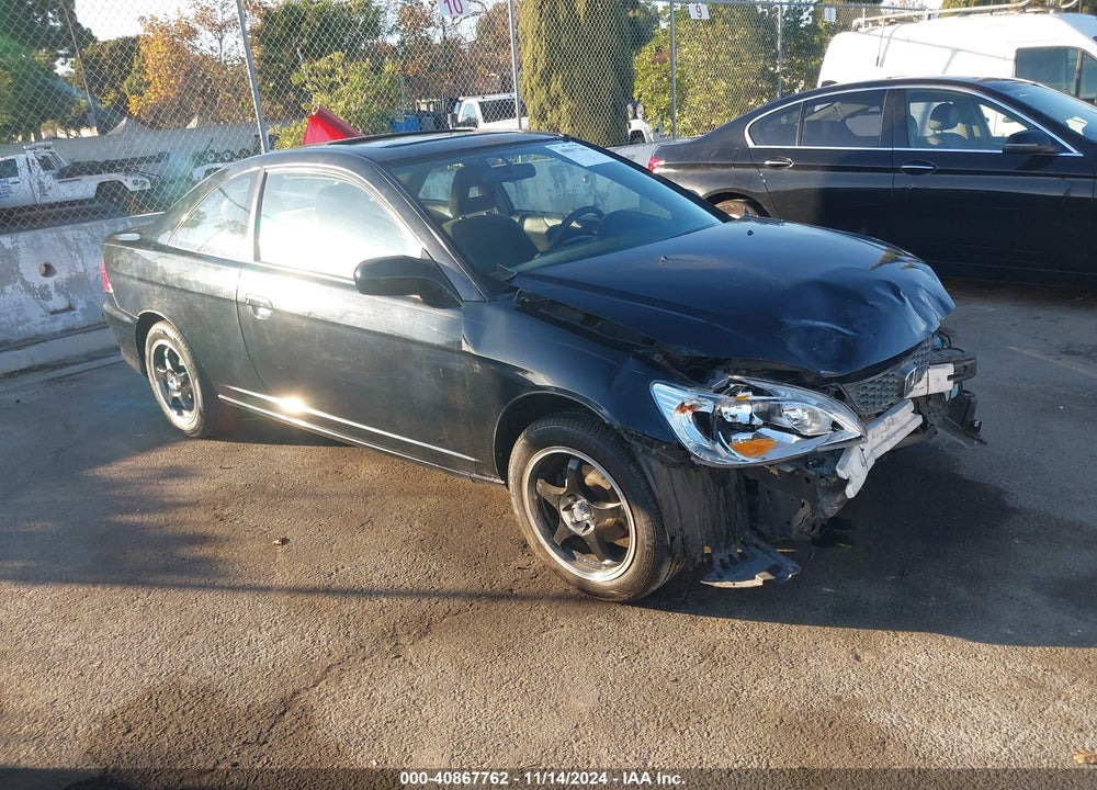 2004 HONDA CIVIC EX VIN: 1HGEM229X4L072010