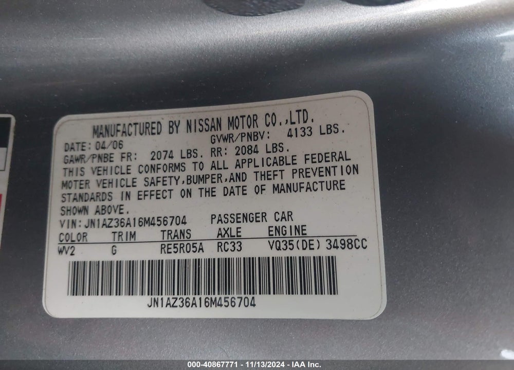 2006 NISSAN 350Z TOURING VIN: JN1AZ36A16M456704