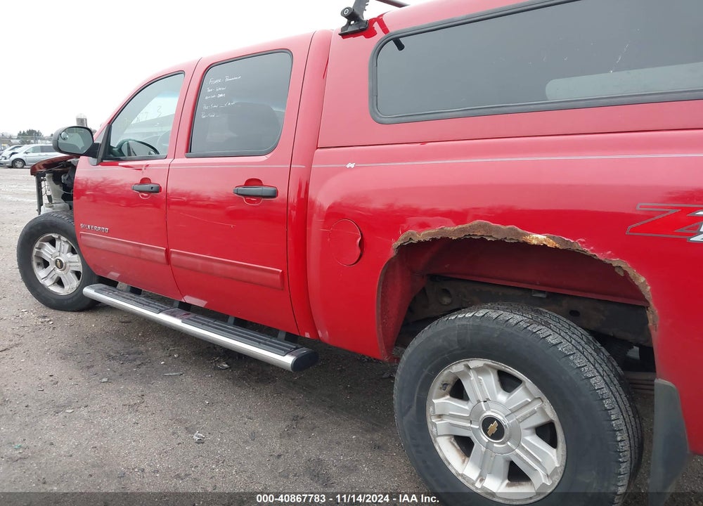 2012 CHEVROLET SILVERADO 1500 LT VIN: 1GCPKSE75CF238454