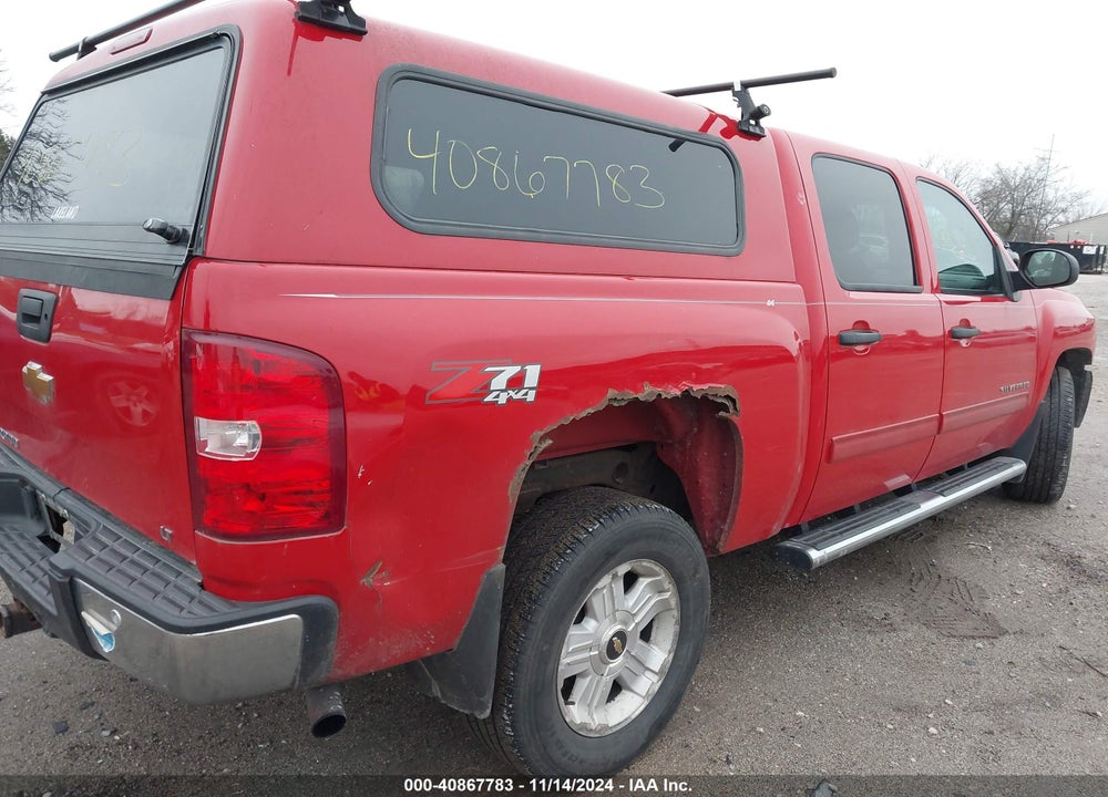 2012 CHEVROLET SILVERADO 1500 LT VIN: 1GCPKSE75CF238454