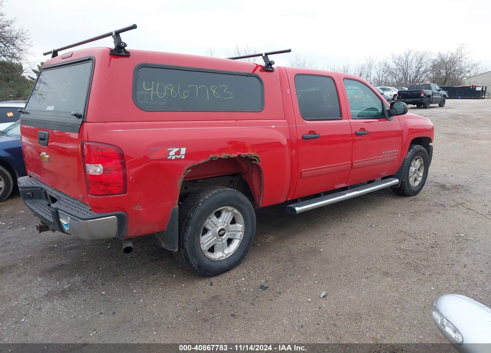 2012 CHEVROLET SILVERADO 1500 LT VIN: 1GCPKSE75CF238454