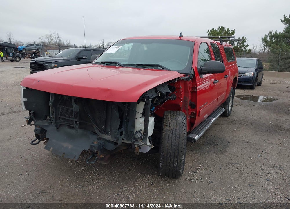 2012 CHEVROLET SILVERADO 1500 LT VIN: 1GCPKSE75CF238454