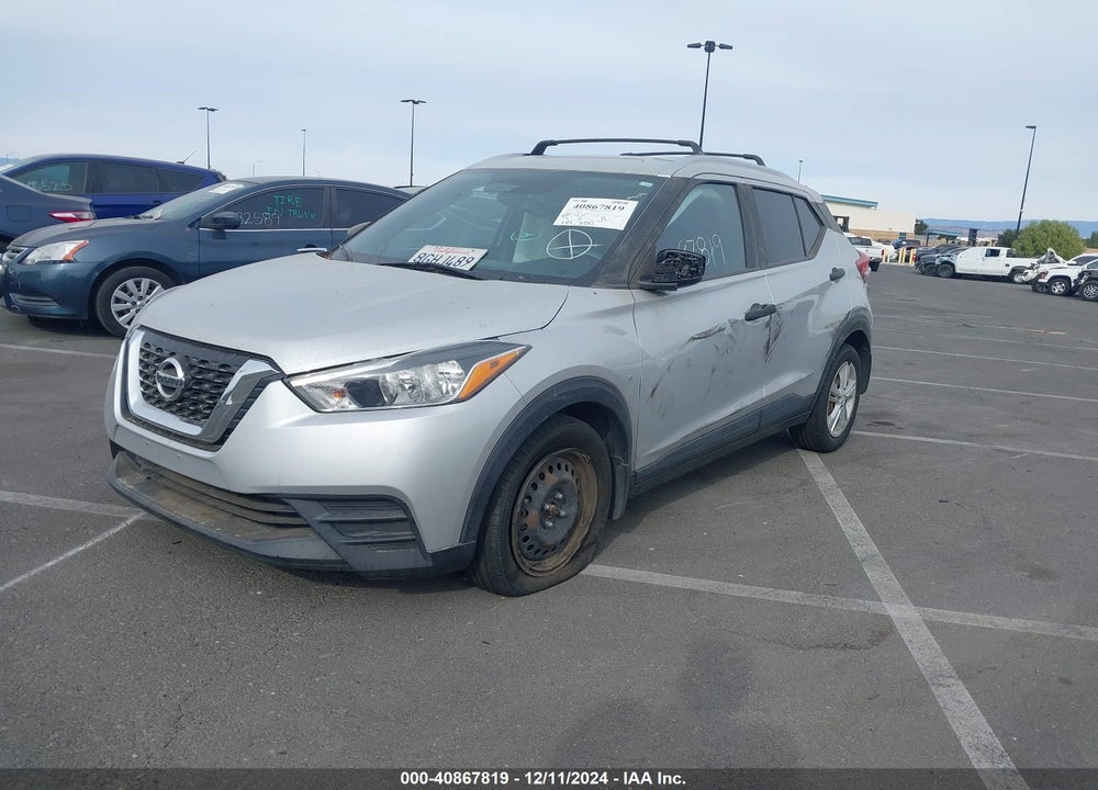 2018 NISSAN KICKS S VIN: 3N1CP5CU8JL528560