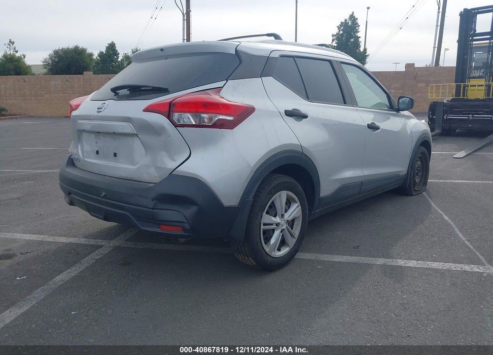 2018 NISSAN KICKS S VIN: 3N1CP5CU8JL528560