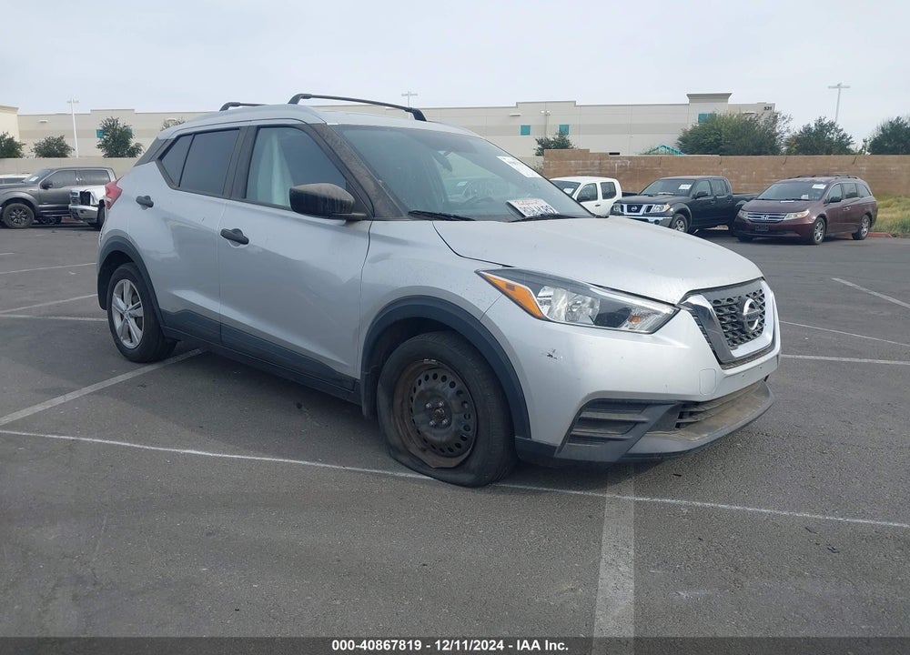 2018 NISSAN KICKS S VIN: 3N1CP5CU8JL528560