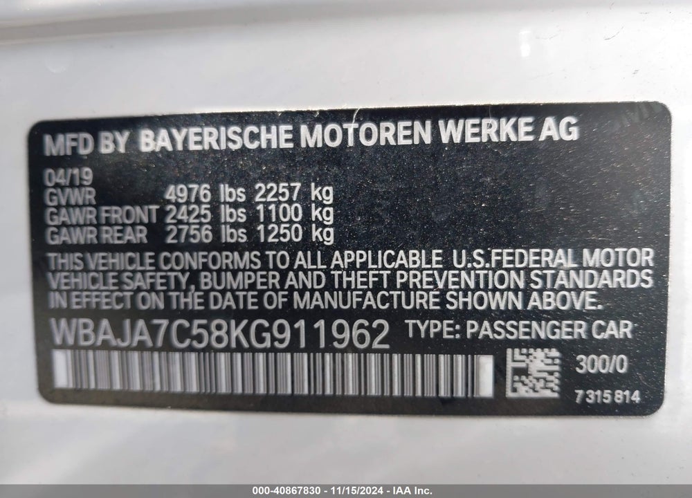 2019 BMW 530I XDRIVE VIN: WBAJA7C58KG911962