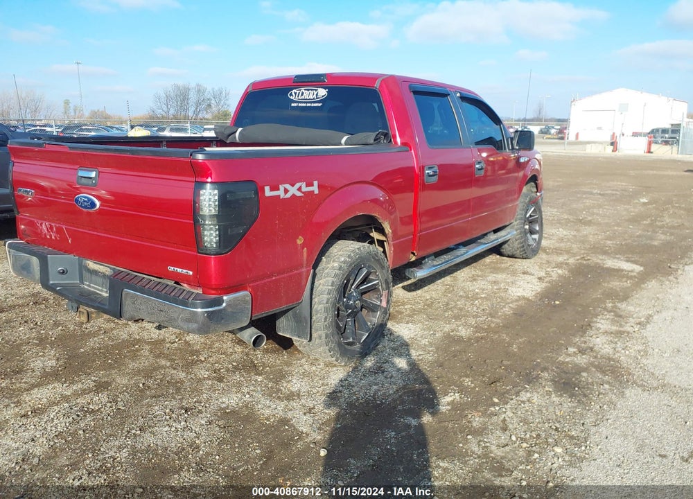 2011 FORD F-150 XLT VIN: 1FTFW1EF6BFC86867
